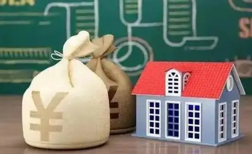 响水辞职后住房公积金能全部提出来吗（辞职后公积金可以全部取出吗）